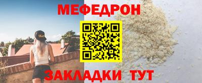 бутират Ирбит