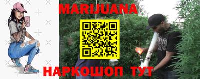 прущий лед Ипатово