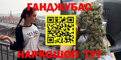 прущий лед Ипатово