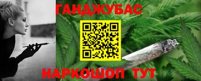 бутират Ирбит
