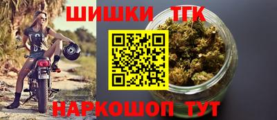 бутират Ирбит