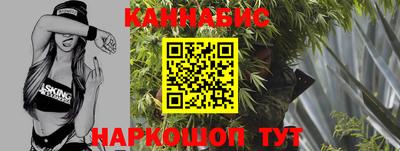 бутират Ирбит