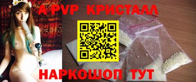 не бодяженный Изобильный