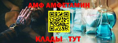 не бодяженный Изобильный