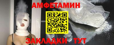 бутират Ирбит