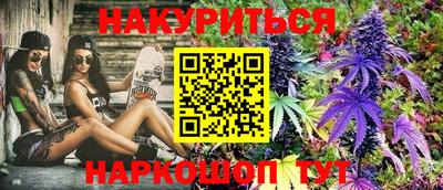 бутират Ирбит
