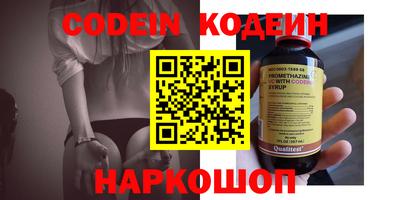 не бодяженный Изобильный