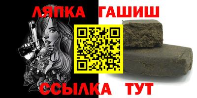 бутират Ирбит
