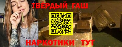 прущий лед Ипатово