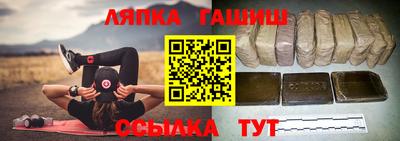 бутират Ирбит