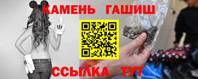 бутират Ирбит