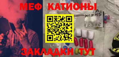 бутират Ирбит