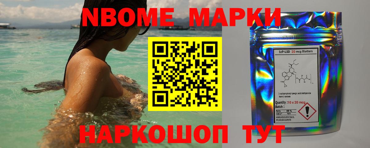 ЛСД экстази ecstasy  ЛСД экстази  Лсд 25 экстази ecstasy  Кувандык  Вход с VPN 